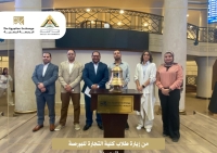 &quot;Faculty of Commerce Students – Benha University, at the Egyptian Exchange&quot;