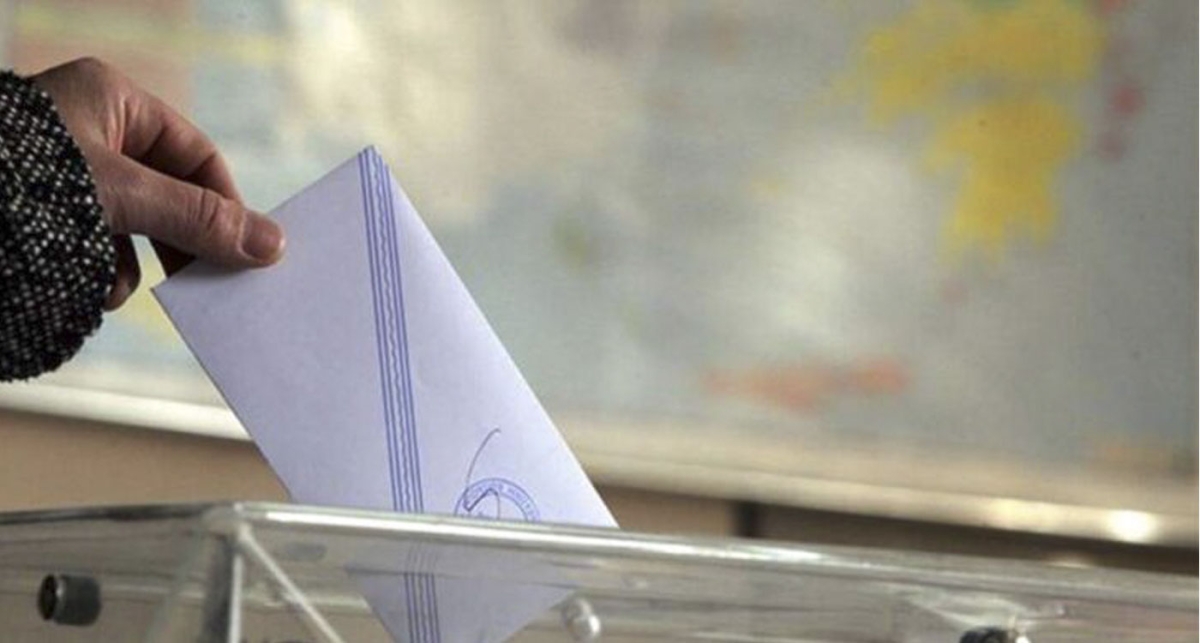 ًWITH NAMES : Final List of Candidates for the Deanship of the Faculty of Commerce – Benha University