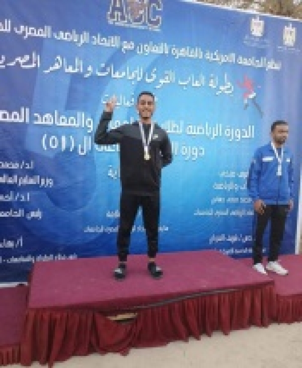 Benha University obtains top ranks in the competition of martyr EL-Refaai 51