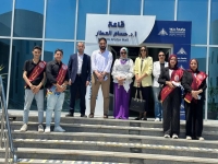 &quot;The orientation session for the Faculty of Commerce programs at Benha University... held at the university&#039;s Obour campus